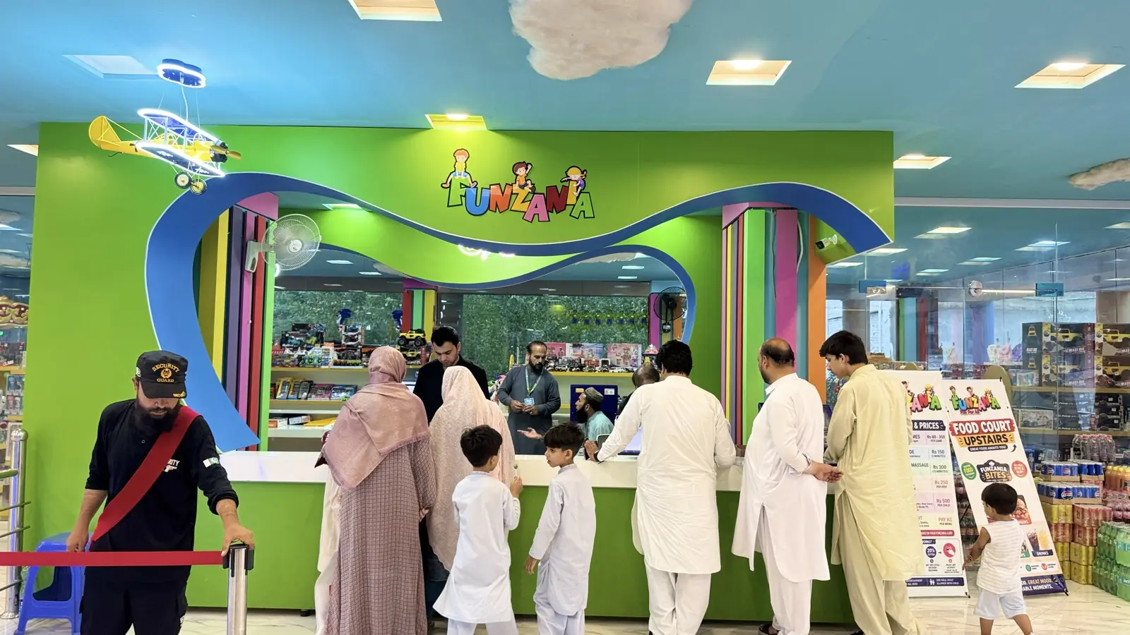 Reception area inside Funzania